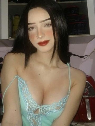 Арина